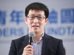 ofo末日掙扎：供應商直接攤牌，用戶押金難退，戴威終于認錯