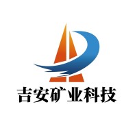 煤矸石山自燃治理-普瑞特防滅火技術