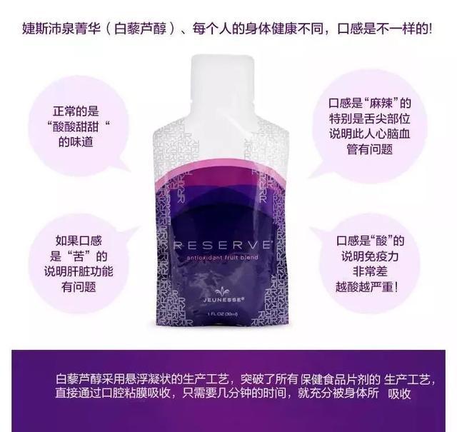 權(quán)健不是最后一個!天獅、華林……碰到這些企業(yè)你也要長個心眼