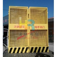 海銳現貨電梯防護門，電梯防護欄