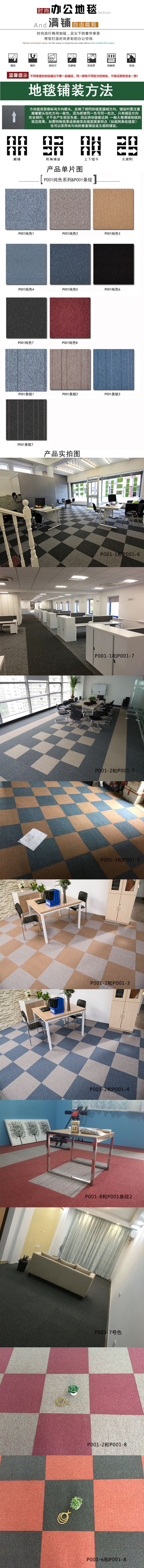 新吉隆坡
