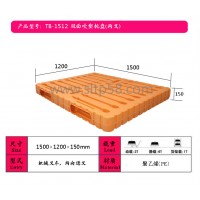 河南塑料托盤廠家，鄭州吹塑托盤，袋裝堆碼垛塑料托盤價格