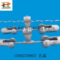 電纜電線防震錘防震金具FRD-4D音叉式防震錘現貨