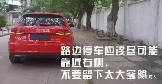 痛心!三水一外賣小哥成功闖紅燈之后,卻因這事喪命……