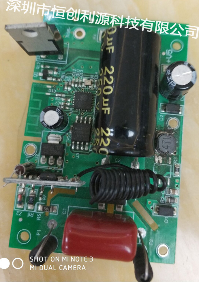 圣誕燈控制器PCBA2