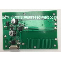 跑馬燈控制器PCBA電路板開發方案及生產廠家