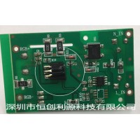 RGB圣誕燈控制板PCBA電路板生產SMT貼片一站式生產