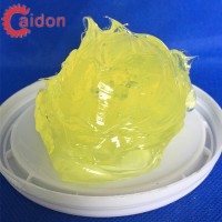 剎車分泵潤滑劑 導(dǎo)向銷油膏