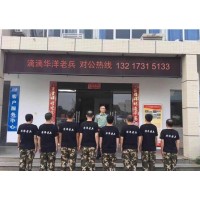 長沙滴滴對(duì)公哪家好，長沙滴滴快車賺錢嗎
