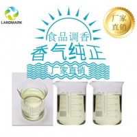 肉桂醛價格用途供應工廠 現(xiàn)貨直銷