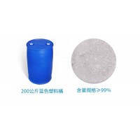 肉桂酸甲酯價格供應商 廠家直銷