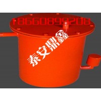 6  CWG—ZY負(fù)壓手動(dòng)放水器廠家，負(fù)壓手動(dòng)放水器價(jià)格