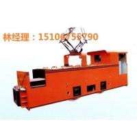 首選7噸架線式的電機(jī)車(chē)廠家熱銷(xiāo)中