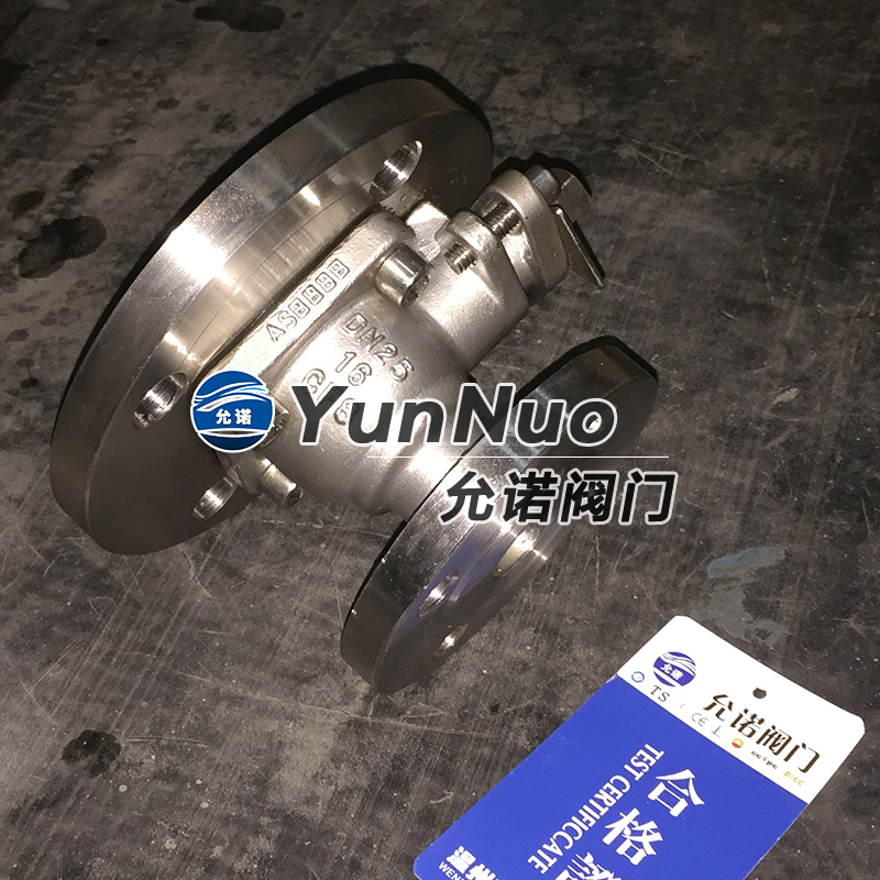 變徑放料球閥4