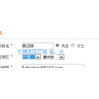 小七儀器提供打折雙電源自動(dòng)轉(zhuǎn)換開關(guān)
