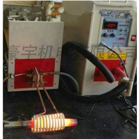 廠家直銷高頻感應(yīng)加熱機(jī) 五金工具透熱鍛造設(shè)備