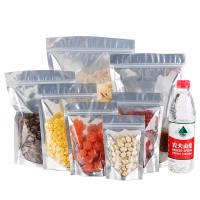 供應(yīng)鋁膜自封袋自立袋 半透明食品包裝袋 陰陽(yáng)鋁箔袋
