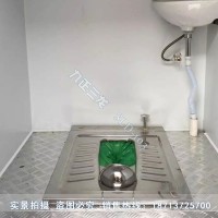 不銹鋼打包蹲便器 無臭味外泄 機(jī)械打包 免水沖 歡迎采購(gòu)