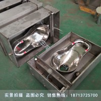 不銹鋼發(fā)泡蹲便器 不銹鋼水沖廁具 泡沫封堵型廁所九正三龍供應(yīng)