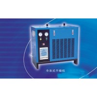 冷凍式干燥機(jī) 壓縮空氣干燥機(jī) 1立方冷干機(jī) 壓縮空氣除水設(shè)備