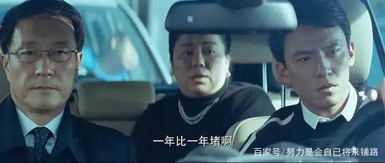 《無(wú)問(wèn)西東》一部青少年勵(lì)志電影，值得一看！