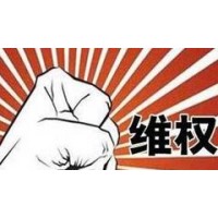 全澄通被騙虧損?騙局大揭秘!已經成功挽回損失!