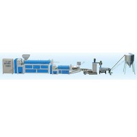 臥式水環切粒塑料擠出造粒機