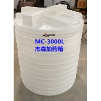 塑料大水桶環(huán)保水塔耐酸堿儲(chǔ)水罐量