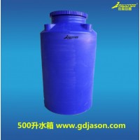 圓形塑料水塔加厚塑料化工桶儲水罐