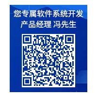 有錢還系統(tǒng)APP開發(fā)定制