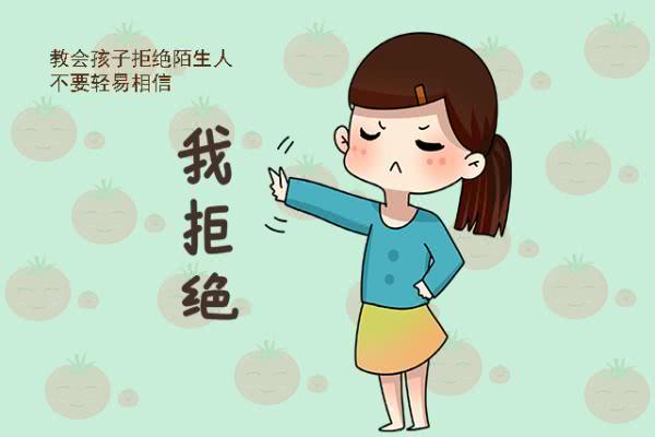 人販子騙術不斷升級！孩子最容易被拐走的地方，很多父母卻忽略了