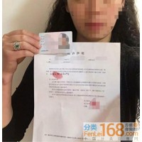 柏瑞證券騙局揭秘!已經被騙虧損的難友看平臺另有內幕