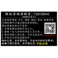ATfx持續(xù)虧損騙局大曝光？真相令人心寒？