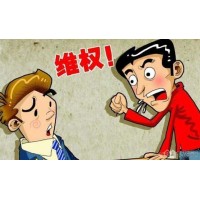 真相！海瑞財經(jīng)不正規(guī)！揭開老師指導虧得原因！