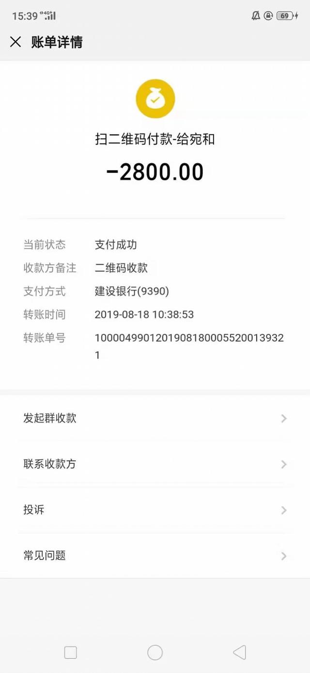 南陽官方分析女子整形死因：或麻醉失敗脂肪栓塞 南陽28歲女護士整容死亡全過程回顧