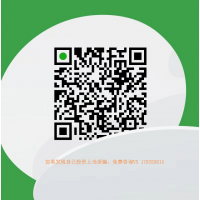 焦點,智通達融資融券不正規(guī),今日財經(jīng)周易龍?zhí)潛p真相揭露