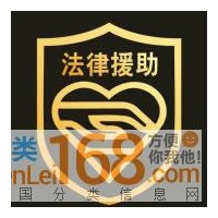 華星配資不正規虧損，喊單內幕真相