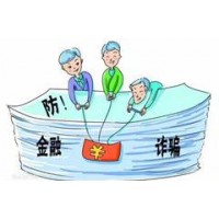 『必拓環(huán)球』虧損慘痛經(jīng)歷爆料,真實(shí)經(jīng)歷告誡大家
