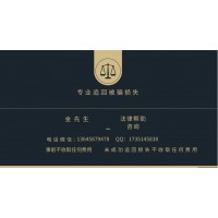 真相披露!明晟指數入金不能出金?是不是騙局?