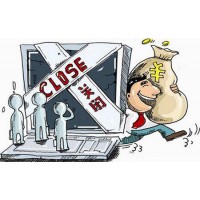 資訊：浙貿商品交易中心投資被騙？老師帶單虧損？及時聯系挽回