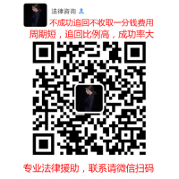 （長(zhǎng)）長(zhǎng)江平臺(tái)無(wú)法出金是平臺(tái)原因還是背后陷阱？