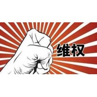揭露：長融融資融券不正規！投資虧損背后到底有何內幕？