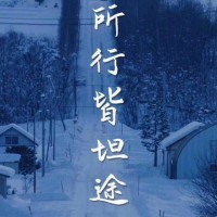 真相揭露！海順證劵不正規(guī)！親身經(jīng)歷講述受騙虧損真相