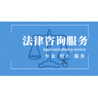 和泰資本虧損是被騙了嗎？趙柱成喊反單虧損嚴(yán)重如何追回？