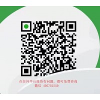 焦點,弘鑫融資融券不正規,汪亞楠虧損真相揭露