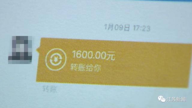蘇州常熟女子網貸3萬割雙眼皮，結果……最后騙到手1800萬！