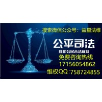 匯贏信息虧損不能出金受騙的慘痛經歷!解密不可告人的黑幕!
