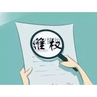 震驚曝光廣期財富無監(jiān)管不正規(guī)！騙局揭露坑我80萬內(nèi)幕真相！