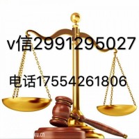 銀華交易所虧損慘重不正規！揭露策馬奔騰直播間老師真面目！