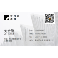 震驚！和祥國際不正規(guī)！虧損內(nèi)幕揭露！走進(jìn)事實(shí)真相